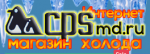 Логотип сервисного центра СПС МД