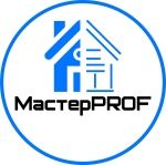 Логотип сервисного центра МастерPROF