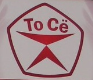 Логотип cервисного центра ТО Сё