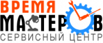Логотип cервисного центра Время Мастеров
