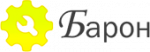 Логотип cервисного центра Барон