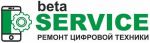 Логотип сервисного центра Beta service