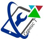 Логотип cервисного центра Сервис T