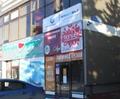 Сервисный центр Мобил Сервис фото 7